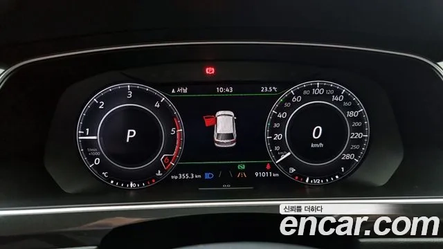 Volkswagen Tiguan second Generation id 2932768 из Кореи 18