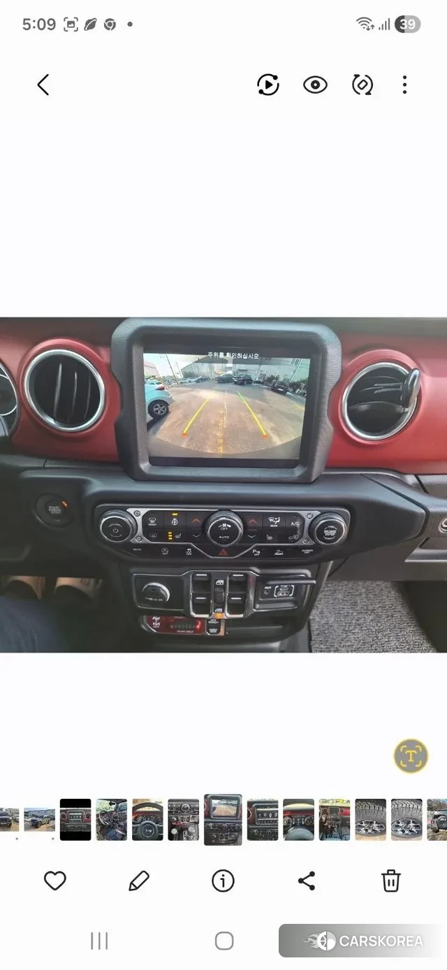 Jeep Wrangler (JL) id 3620286 из Кореи 12