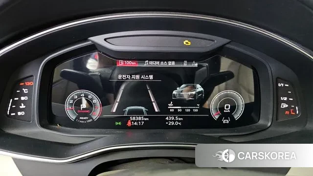 Audi A7 (4K) id 2984718 из Кореи 18