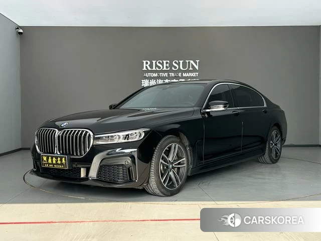 BMW 7 series id 4297793 из Китая 15