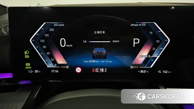 BMW i5 (G60) id 4893206 из Кореи 31