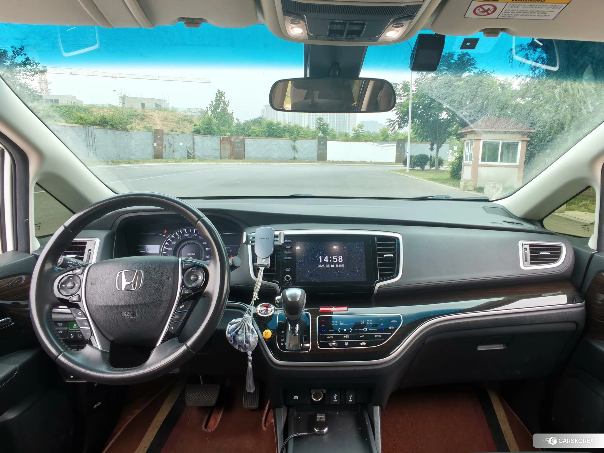 Honda Odyssey id 4473767 из Китая 11