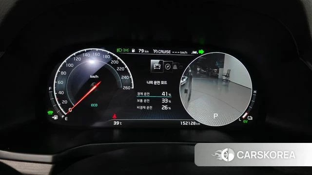 Kia K7 Premier Hybrid id 4671869 из Кореи 18