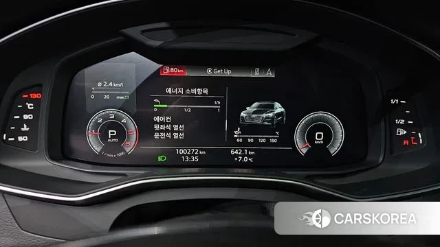 Audi A7 (4K) id 3691858 из Кореи 18