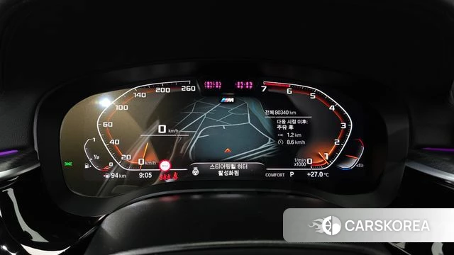 BMW 5 Series (G30) id 4624009 из Кореи 30