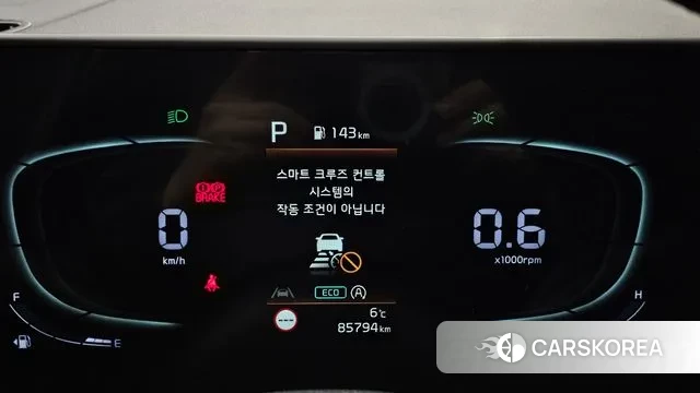 Kia Sportage 5th Generation id 3508476 из Кореи 18