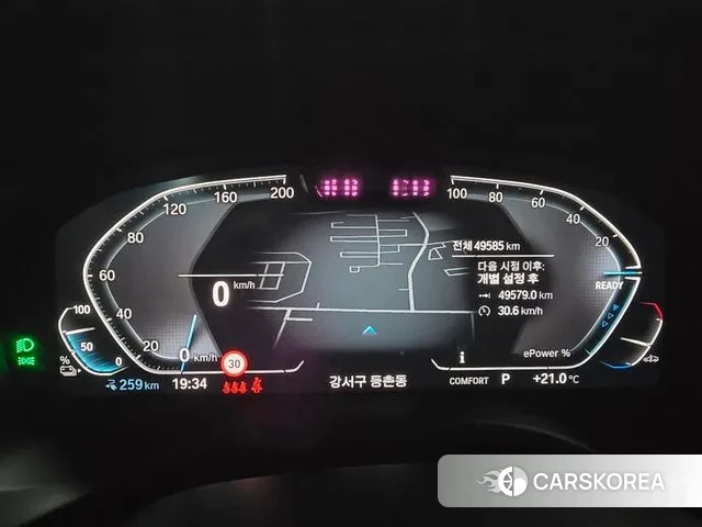 BMW iX3 id 3359931 из Кореи 18