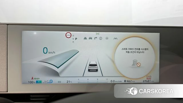 Hyundai Ionic 5 id 3953762 из Кореи 18