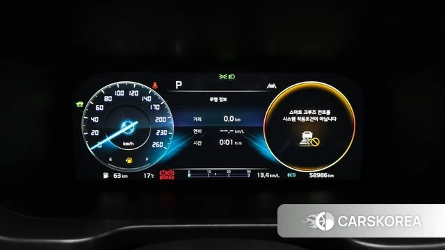 Kia Sorento 4th Generation id 3922696 из Кореи 18