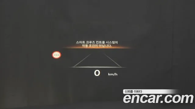 Genesis GV80 id 2557939 из Кореи 18