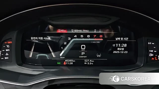 Audi A6 (C8) id 3508744 из Кореи 18