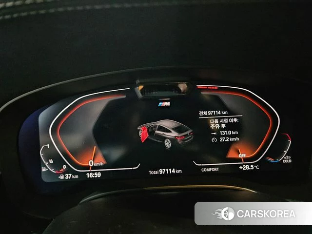 BMW 6 Series GT (G32) id 4529537 из Кореи 8