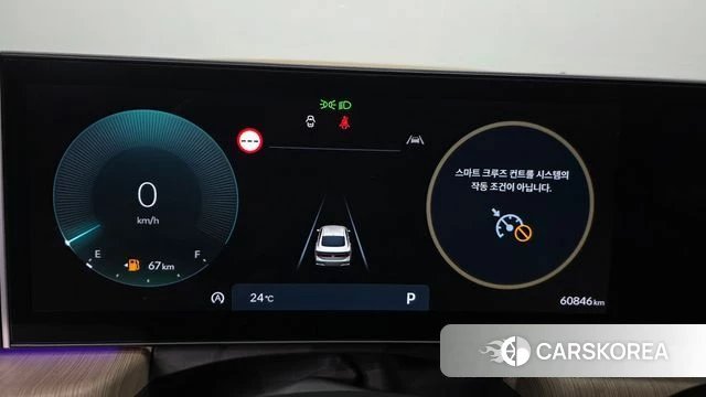 Hyundai Sonata D Edge (DN8) id 4322038 из Кореи 18