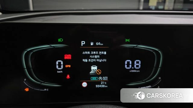 Kia Sportage 5th Generation id 4396163 из Кореи 28