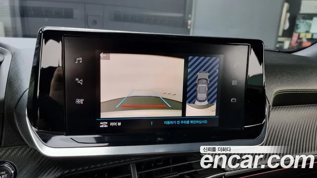 Peugeot e-2008 second generation id 2635179 из Кореи 18