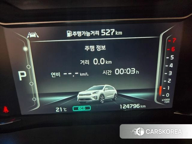 Kia The New Niro id 3800012 из Кореи 18