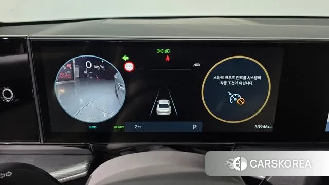 Hyundai Grandeur Hybrid (GN7) id 3487396 из Кореи 18