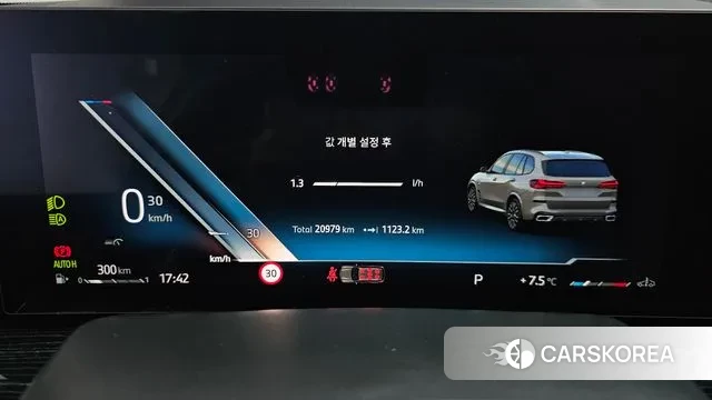 BMW X5 (G05) id 3715796 из Кореи 18