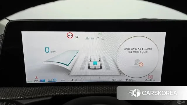 Kia EV6 id 3551312 из Кореи 18