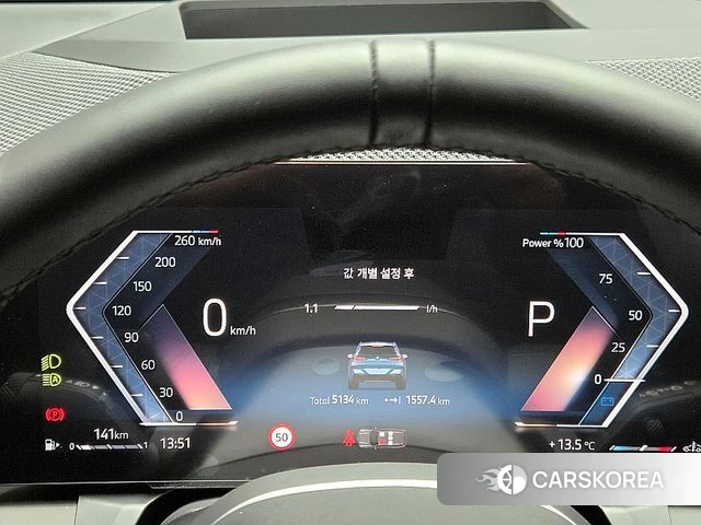 BMW X3 (G45) id 3841090 из Кореи 18