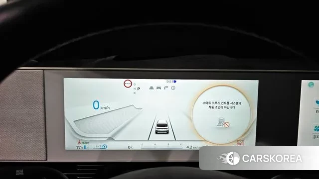 Hyundai Ionic 5 id 3644561 из Кореи 18