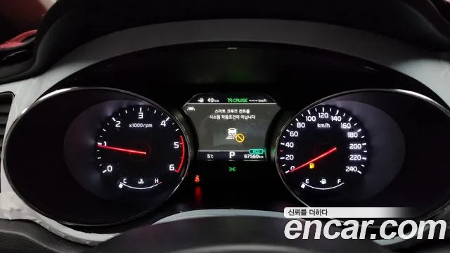 Kia The New Carnival id 2406007 из Кореи 18