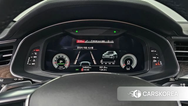 Audi A6 (C8) id 4422743 из Кореи 28