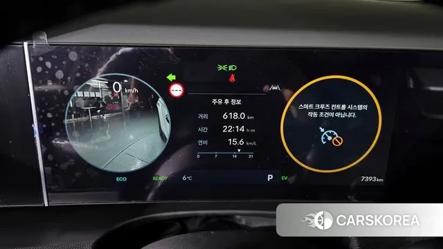 Hyundai The New Tucson Hybrid (NX4) id 3486891 из Кореи 18