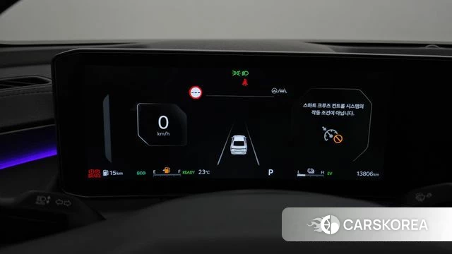 Kia The New K8 Hybrid id 4321865 из Кореи 29