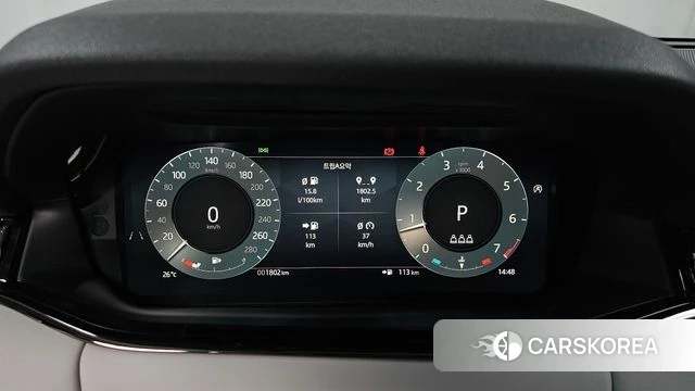 Land Rover Range Rover Evoque 2nd Generation id 4368600 из Кореи 30