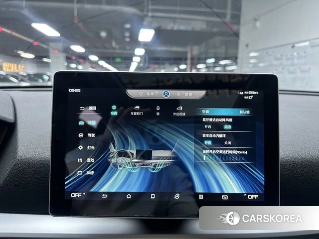 BYD Song Pro id 4208664 из Китая 24