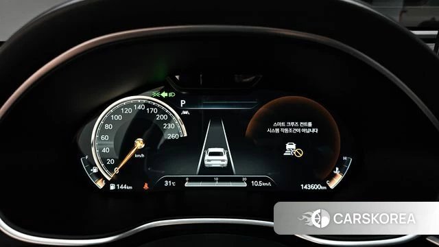 Genesis G80 (RG3) id 4604656 из Кореи 33