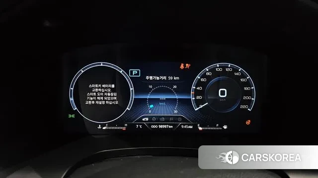 Ssangyong The New Rexton Sport id 3625290 из Кореи 18