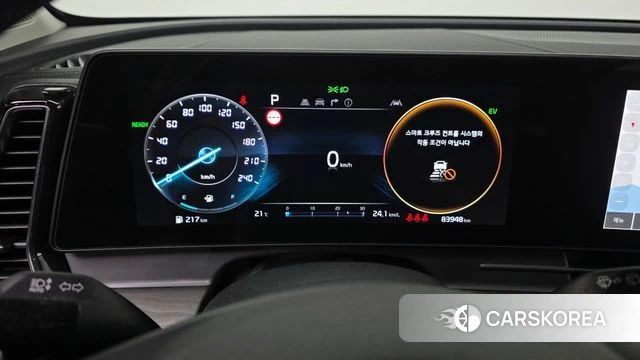 Kia Sportage 5th Generation Hybrid id 4293495 из Кореи 32
