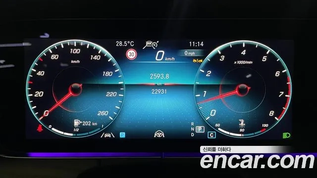 Mercedes-Benz E-Class W213 id 2954004 из Кореи 18