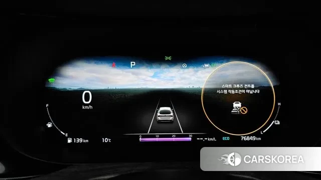 Kia K5 Hybrid 3rd Generation id 3525324 из Кореи 18