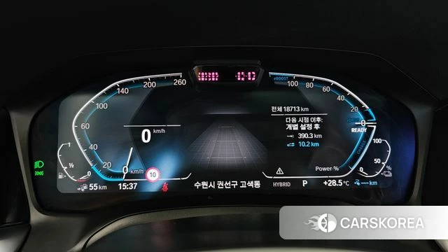 BMW 3 Series (G20) id 4864347 из Кореи 32