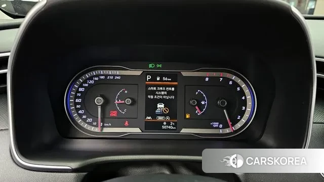 Hyundai Tucson (NX4) id 3625329 из Кореи 18