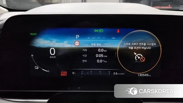 Kia Di All New Niro EV id 3664975 из Кореи 18