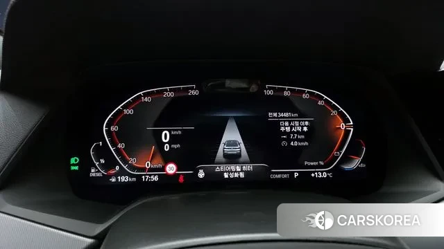 BMW X6 (G06) id 3342087 из Кореи 18