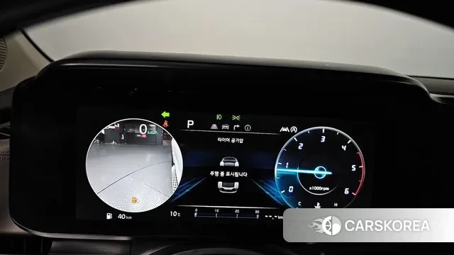 Kia Carnival 4th generation id 3383726 из Кореи 18