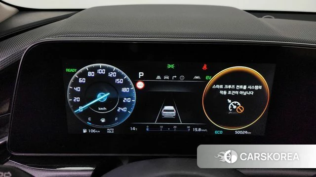 Kia Di Ol Nu Niro id 3903988 из Кореи 18
