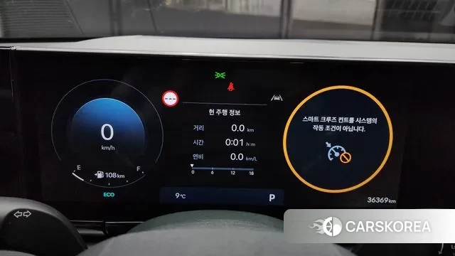 Hyundai Grandeur (GN7) id 3432169 из Кореи 18