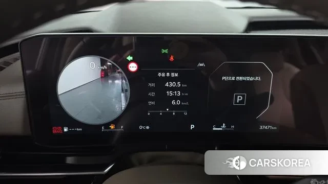 Kia The New Carnival 4th Generation id 3633880 из Кореи 18