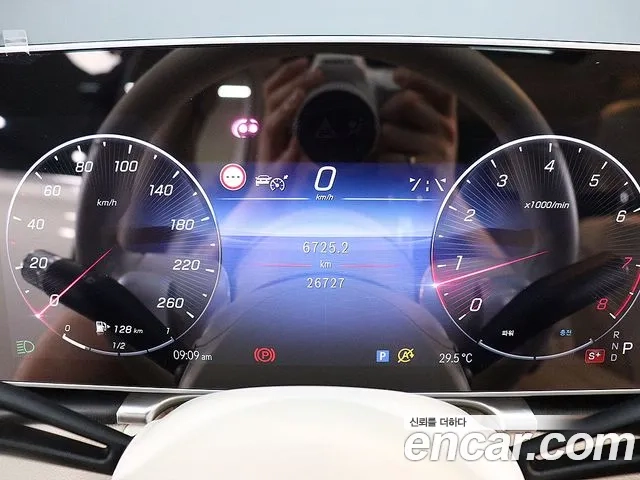 Mercedes-Benz S-Class W223 id 2935125 из Кореи 18