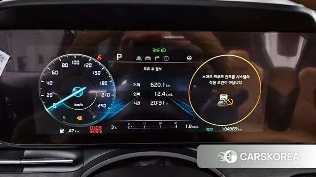 Kia Carnival 4th generation id 3681586 из Кореи 18