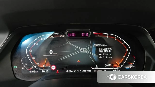 BMW X7 (G07) id 3807673 из Кореи 18