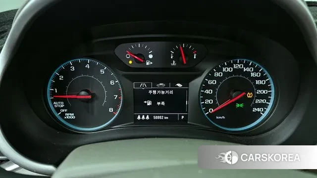 Chevrolet (GM Daewoo) All New Malibu id 3500176 из Кореи 18