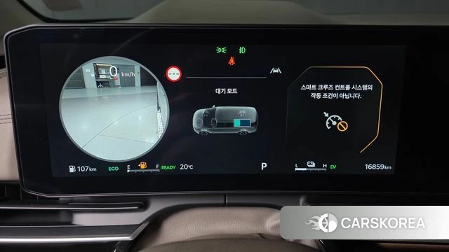 Kia The New Carnival 4th Generation id 4921397 из Кореи 40