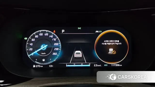 Kia K5 Hybrid 3rd Generation id 3566887 из Кореи 18